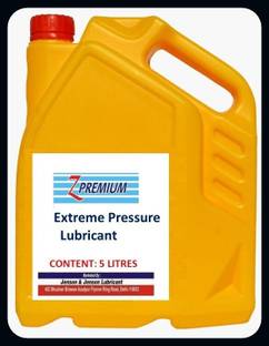 HANSHIKA ENTERPRISES oil5ltr73-New extreme pressure lubricant High Performance Engine Oil