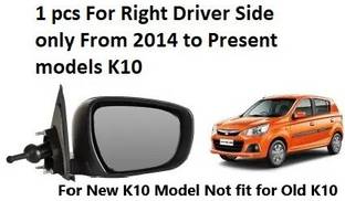 SHIVA Manual Driver Side For Maruti Suzuki Alto K10