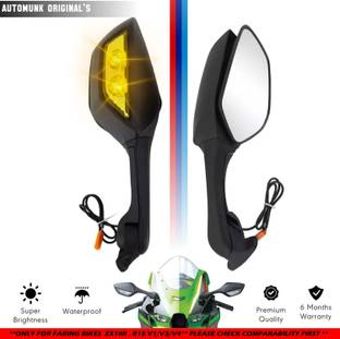 automunk Manual Rear View Mirror For Suzuki, KTM, BMW, Yamaha, Universal For Bike Universal For Bike