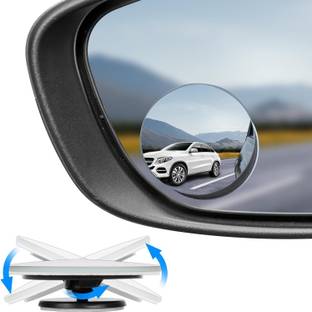 carempire Manual Blind Spot Mirror For Universal For Car Universal For Car