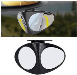 Stela Manual Blind Spot Mirror For Universal For Car Universal For Car