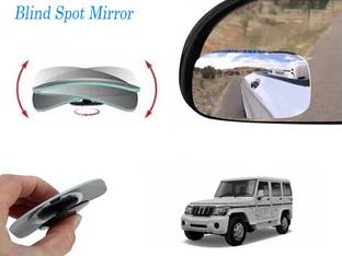 ROYAL AUTO MART Manual Rear View Mirror, Blind Spot Mirror, Dual Mirror For Mahindra, Universal For Car Bolero