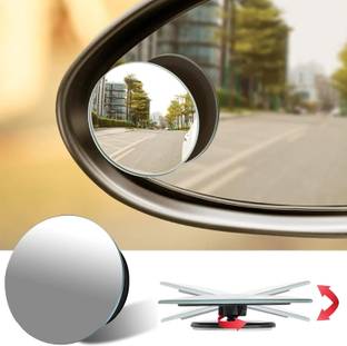 OBEROI'S TRADERS Car Blind Spot Mirror | 360° Rotating Wide Angle Convex Mirror for Side View Bike Fairing Kit