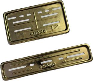 imad HEAVY METAL GOLDEN NUMBER PLATE FRAME Bike Number Plate