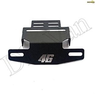DheVan Motorcycle Bike CNC Number Plate 46 Frame Holder Tail Tidy NP-01E Bike Number Plate