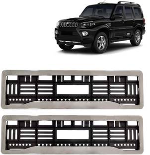 Kingsway kkmchnpf00105 Chrome Number Plate Frames Registration Plate Holder Car Number Plate