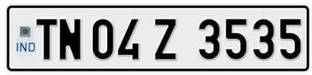 Raj Arts CAR IND Number Plates Car Number Plate