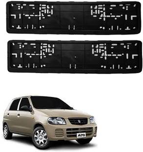 वैगेरी Standard Size Car Number Plate Frame/Licence Plate Covers for Maruti Suzuki Alto कार नंबर प्लेट