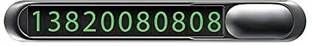 Merish Car Temporary Parking Card Number Plate Mobile Number Display for Car Car Number Plate