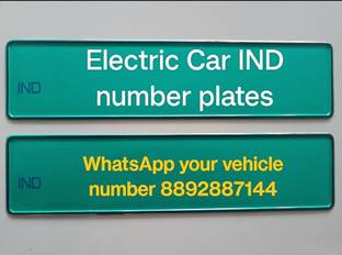 SLG arts Electric car IND number plates Car Number Plate