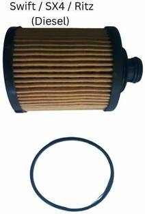 nawani genuine parts SX4 SWIFT Cartridge Oil Filter