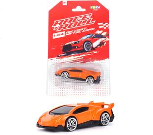 frendo Metal Die Cast 1:64 Pk Of 1 (Lv)