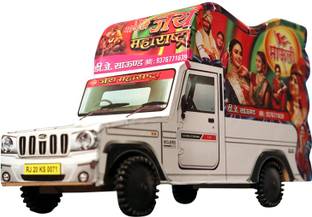 UNIQPAL RAJASTHANI MINI PICKUP DJ TOY