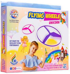 Game Phactory Frisbie & Boomerang