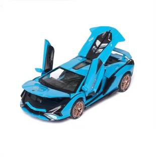 COELON Lamborghini Sian NUD 37 132 Blue