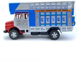centy Public Truck