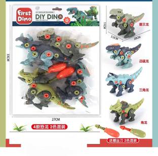 Dherik Tradworld DIY Dinosaur Assembly Early Educational Blocks Toys With Assemble Screw Driver