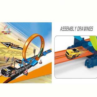 MY BABY LOVE A PERFECT CARE 360 d Spin Way Powerful Inertia Powerd Car Racing Track Toy Set