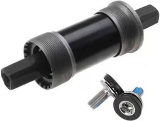 NSV Cycle Square Bottom Bracket Sealed Cartridge Bearing Bicycle Brake Disk Vehicle Tool Kit