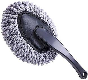 Kriday Microfiber Vehicle Washing  Duster