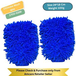 Amcare Microfiber Vehicle Washing  Washing Mitt Hand Glove