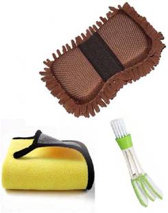 BLESSING Microfiber Vehicle Washing  Sponge