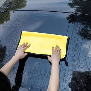 AUTOSITE Microfiber Vehicle Washing  Cloth