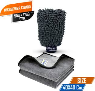 SOFTSPUN Microfiber Vehicle Washing  Cloth