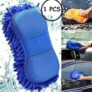 Shivlinga Microfiber Vehicle Washing  Sponge