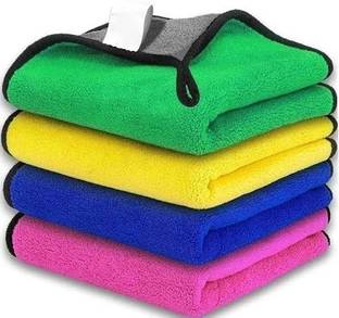 Amonest Microfiber Vehicle Washing  Cloth