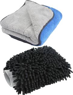 Auto Hub Microfiber Vehicle Washing  Cloth