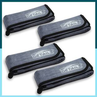 DETAILZ Microfiber, Fabric Vehicle Washing  Cloth