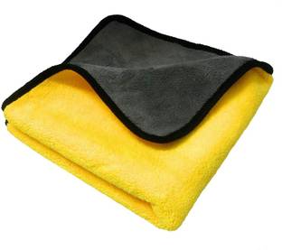 KOTHIA Microfiber Vehicle Washing  Cloth