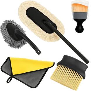 rich mart Microfiber Vehicle Washing  Duster