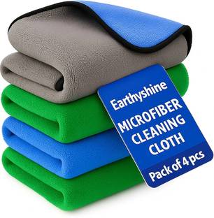 EarthyShine Microfiber Vehicle Washing  Cloth