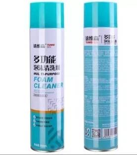 Hirparas Tech Enterprise Microfiber Vehicle Washing  Snow Brush & Ice Scrapper