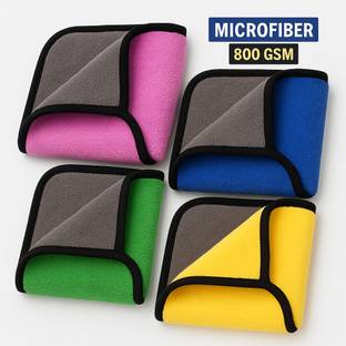 AUTOSITE Microfiber Vehicle Washing  Cloth