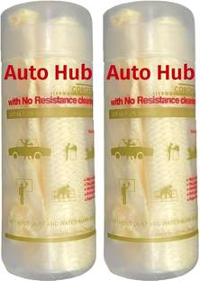 Auto Hub Synthetic Vehicle Washing  Cloth