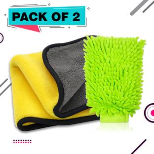 MIKANIX Microfiber Vehicle Washing  Cloth