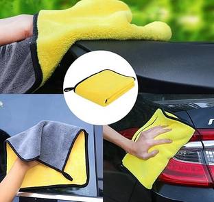 NIZARAM Microfiber Vehicle Washing  Scrape Cleaner