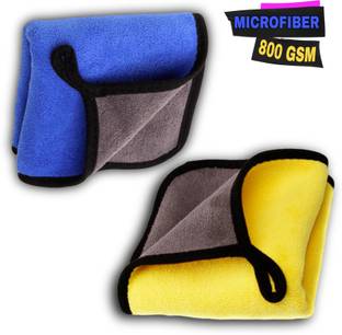 AUTOSITE Microfiber Vehicle Washing  Cloth