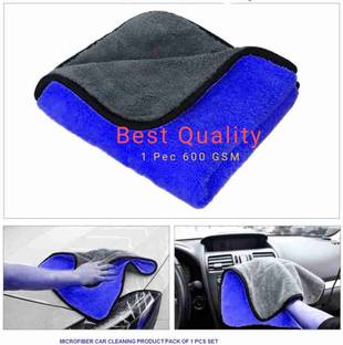NIZARAM Microfiber Vehicle Washing  Duster