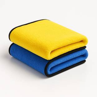 AUTOSITE Microfiber Vehicle Washing  Cloth