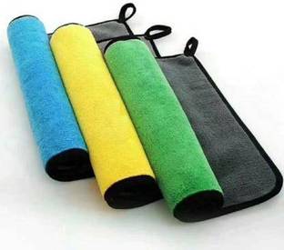 paxauto Microfiber Vehicle Washing  Cloth