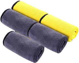 Auto Hub Microfiber Vehicle Washing  Cloth