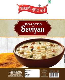 okhli musal brand Roasted Seviyan / Natural  Semiya / Sevaiya / Sevai / Sewai / Sevian Vermicelli 200 g