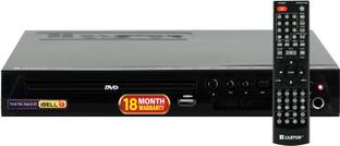 CASTOR CT0928 Prime HD DVD Player Channel with Remote, USB Port|USB Copy Function & Built-in Amplifier, Black 2 inch DVD Player