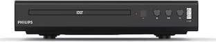 PHILIPS EP200 Multi Zone Region Free DVD Player 0 inch DVD Player