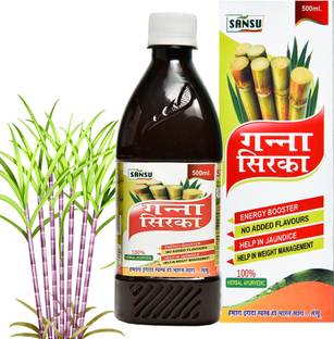 SANSU HEALTH CARE SUGAR CANE VINEGAR