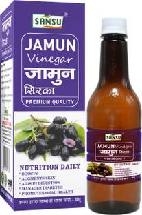 SANSU HEALTH CARE JAMUN SIRKA (500ML) Vinegar